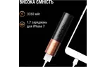 Батарея универсальная Duracell 3350mAh Black/Copper (5000394025592)