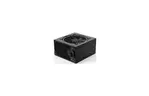 Блок питания Be quiet! 850W Pure Power 11 FM (BN324)