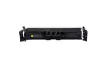 Canon Картридж 069 MF752Cdw/MF754Cdw/LBP673Cdw Yellow (1900 стр.)