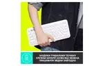 Клавиатура Logitech K380 для MAC Multi-Device Bluetooth RU Off-White (920-010407)