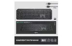 Клавиатура Logitech MX Keys Advanced Wireless Illuminated UA Graphite (920-009415)