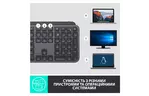 Клавиатура Logitech MX Keys Advanced Wireless Illuminated UA Graphite (920-009415)