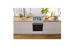Плита Gorenje GK5B41WH