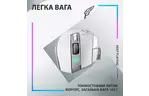 Мышка Logitech G502 X Lightspeed Wireless White (910-006189)