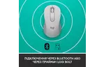 Мышка Logitech Signature M650 L Wireless Mouse for Business Off-White (910-006349)