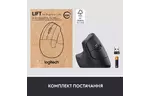 Мышка Logitech Lift Left Vertical Ergonomic Wireless/Bluetooth for Business Graphite (910-006495)