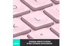 Клавиатура Logitech MX Keys Mini Wireless Illuminated UA Rose (920-010500)