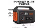 Зарядная станция Jackery Explorer 1000EU