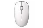 Мышка Rapoo M200 Silent Wireless Multi-mode White (M200 Silent white)