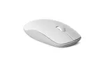 Мышка Rapoo M200 Silent Wireless Multi-mode White (M200 Silent white)