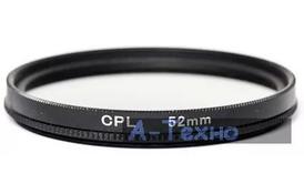 Светофильтр PowerPlant CPL 52 мм (CPLF52) - Фото