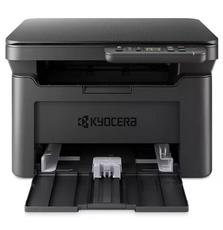 Многофункциональное устройство Kyocera MA2000w WiFi (1102YW3NX0)