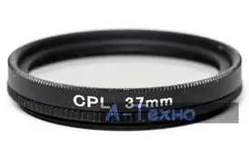 Светофильтр PowerPlant CPL 37 мм (CPLF37) - Фото