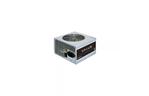 Блок питания Chieftec 600W (APB-600B8)