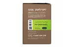 Драм картридж Patron Brother DR-3400 Green Label (PN-DR3400GL)
