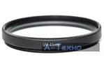 Светофильтр PowerPlant UV 43 мм (UVF43)