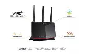 Маршрутизатор ASUS RT-AX86S AX5700 4xGE LAN 1xGE WAN 2xUSB3.2 MU-MIMO OFDMA MESH - Фото