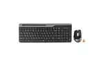 Комплект A4Tech FB2535C Wireless/Bluetooth Smoky Grey (FB2535C Smoky Grey)