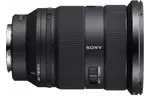 Sony Объектив 24-70mm f/2.8 GM II для NEX FF