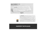 Клавиатура Logitech K380 Multi-Device Bluetooth Off-White (920-009868)
