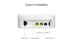 ASUS Маршрутизатор ZenWiFi AX Hybrid XP4 1PK AX1800 AV1300 2xGE LAN 1xGE WAN 1xUSB 3.2 PLC MU-MIMO OFDMA MESH