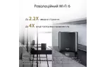 Маршрутизатор ASUS ZenWiFi XT8 1PK black AX6600 3xGE LAN 1x2.5GE WAN 1xUSB3.1 WiFi6 MESH WPA3 OFDMA