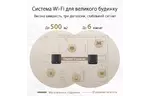 Маршрутизатор ASUS ZenWiFi XT8 1PK black AX6600 3xGE LAN 1x2.5GE WAN 1xUSB3.1 WiFi6 MESH WPA3 OFDMA