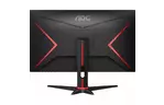 Монитор AOC Q27G2E/BK