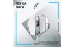 Мышь Logitech G502 X USB White (910-006146)