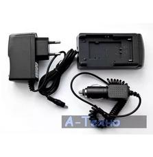 Зарядное устройство для фото PowerPlant Kodak KLIC-7001, 7002, 7004, NP-50, S005E, BCC12, DS-8330, NP-900 (DV00DV2916)