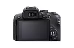 Цифровой фотоаппарат Canon EOS R10 body (5331C046)