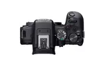 Цифровой фотоаппарат Canon EOS R10 body (5331C046)