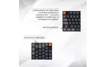 Клавиатура Keychron K3 84 Key Gateron Blue RGB Wireless UA Black (K3B2_KEYCHRON)