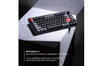 Клавиатура Keychron V1 84 Key QMK Gateron G PRO Red Hot-Swap RGB Knob Carbon Black (V1D1_KEYCHRON)