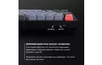 Клавиатура Keychron V1 84 Key QMK Gateron G PRO Red Hot-Swap RGB Knob Carbon Black (V1D1_KEYCHRON)