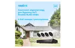 Комплект видеонаблюдения Reolink RLK8-410B4-5MP