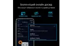 ASUS Маршрутизатор RT-AXE7800 Wi-Fi 6E 3xGE LAN 1xGE WAN 1x2.5GE LAN/WAN 1xUSB3.2 MU-MIMO OFDMA MESH gaming