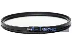 Светофильтр PowerPlant CPL 72 мм (CPLF72) - Фото