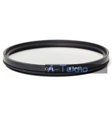 Светофильтр PowerPlant CPL 67 мм (CPLF67)