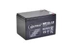 Акумуляторная батарея Matrix 12V 12AH (NP12_12)