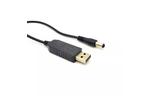 Кабель питания USB to DC 5.5х2.5mm 12V 1A ACCLAB (1283126552847)