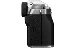 Цифровой фотоаппарат Fujifilm X-T5 Body Silver (16782272)