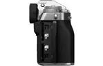 Цифровой фотоаппарат Fujifilm X-T5 Body Silver (16782272)