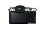 Цифровой фотоаппарат Fujifilm X-T5 Body Silver (16782272)