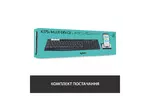 Клавиатура Logitech K375 Multi-Device Wireless UA Graphite (920-008181)