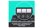 Клавиатура Logitech K375 Multi-Device Wireless UA Graphite (920-008181)