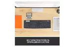 Клавиатура Logitech K375 Multi-Device Wireless UA Graphite (920-008181)