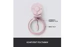 Веб-камера Logitech Brio 300 FHD Rose (960-001448)