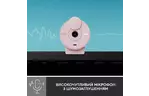 Веб-камера Logitech Brio 300 FHD Rose (960-001448)