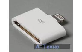 Переходник Lightning to Apple 30-pin Viewcon (VP 007) - Фото